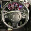 honda n-box 2015 -HONDA--N BOX DBA-JF1--JF1-2234928---HONDA--N BOX DBA-JF1--JF1-2234928- image 12