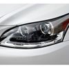 lexus ls 2014 CFJ9058974 image 18