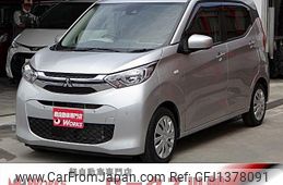 mitsubishi ek-wagon 2020 quick_quick_B33W_B33W-0100239