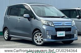 daihatsu move 2013 -DAIHATSU--Move DBA-LA100S--LA100S-0203986---DAIHATSU--Move DBA-LA100S--LA100S-0203986-