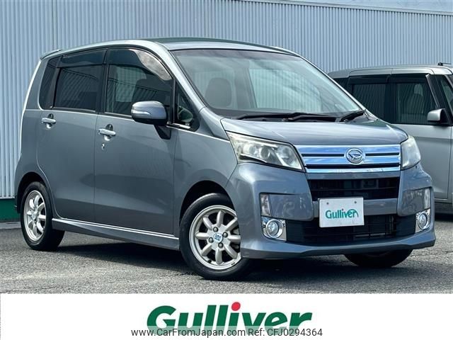 daihatsu move 2013 -DAIHATSU--Move DBA-LA100S--LA100S-0203986---DAIHATSU--Move DBA-LA100S--LA100S-0203986- image 1