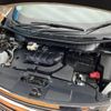 nissan elgrand 2018 -NISSAN--Elgrand DBA-TNE52--TNE52-045961---NISSAN--Elgrand DBA-TNE52--TNE52-045961- image 19