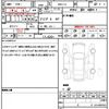 honda civic 2024 quick_quick_6BA-FL5_1104361 image 21