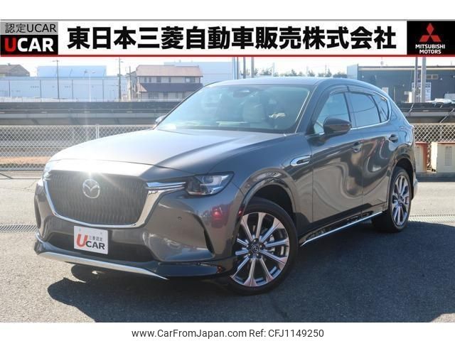 mazda mazda-others 2023 quick_quick_3DA-KH3P_KH3P-108795 image 1