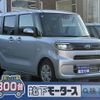 daihatsu tanto 2024 CFJ1831658 image 1