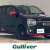 suzuki alto-works 2017 CFJ1645989 image 1