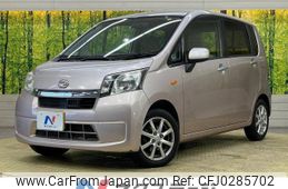 daihatsu move 2014 -DAIHATSU--Move DBA-LA100S--LA100S-0280876---DAIHATSU--Move DBA-LA100S--LA100S-0280876-