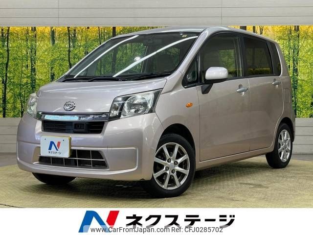 daihatsu move 2014 -DAIHATSU--Move DBA-LA100S--LA100S-0280876---DAIHATSU--Move DBA-LA100S--LA100S-0280876- image 1