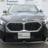 bmw x2 2024 CFJ1629166 image 3