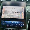 mercedes-benz c-class 2022 CFJ1787782 image 17