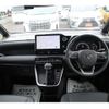toyota noah 2022 -TOYOTA--Noah 6BA-MZRA90W--MZRA90-0009545---TOYOTA--Noah 6BA-MZRA90W--MZRA90-0009545- image 14