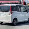 toyota roomy 2017 -TOYOTA--Roomy DBA-M900A--M900A-0102375---TOYOTA--Roomy DBA-M900A--M900A-0102375- image 23