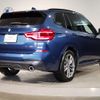 bmw x3 2021 -BMW--BMW X3 3DA-UZ20--WBAUZ36050N105603---BMW--BMW X3 3DA-UZ20--WBAUZ36050N105603- image 9