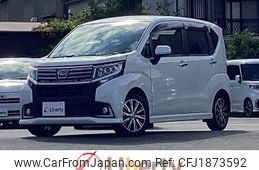 daihatsu move 2015 CFJ1873592