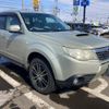 subaru forester 2010 -SUBARU--Forester DBA-SH5--SH5-050253---SUBARU--Forester DBA-SH5--SH5-050253- image 2