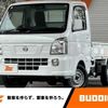 nissan clipper-truck 2020 -NISSAN--Clipper Truck EBD-DR16T--DR16T-524132---NISSAN--Clipper Truck EBD-DR16T--DR16T-524132- image 1