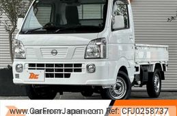 nissan clipper-truck 2020 -NISSAN--Clipper Truck EBD-DR16T--DR16T-524132---NISSAN--Clipper Truck EBD-DR16T--DR16T-524132-