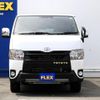 toyota hiace-van 2021 -TOYOTA--Hiace Van QDF-GDH206V--GDH206-1052513---TOYOTA--Hiace Van QDF-GDH206V--GDH206-1052513- image 5