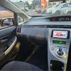 toyota prius 2012 -TOYOTA 【名古屋 304】--Prius DAA-ZVW30--ZVW30-5497701---TOYOTA 【名古屋 304】--Prius DAA-ZVW30--ZVW30-5497701- image 32