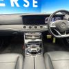 mercedes-benz e-class 2016 CFJ1723154 image 2