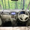 suzuki spacia 2014 quick_quick_MK32S_MK32S-199012 image 2