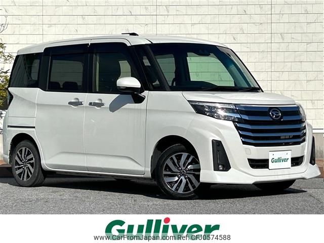 daihatsu thor 2020 -DAIHATSU--Thor 5BA-M900S--M900S-0074802---DAIHATSU--Thor 5BA-M900S--M900S-0074802- image 1