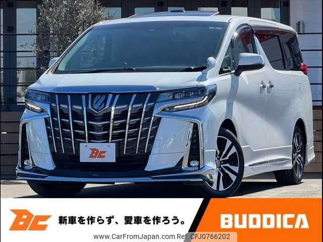 toyota alphard 2022 -TOYOTA--Alphard 3BA-AGH30W--AGH30W-0420255---TOYOTA--Alphard 3BA-AGH30W--AGH30W-0420255- image 1