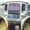 toyota crown 2015 -TOYOTA--Crown DAA-AWS210--AWS210-6081815---TOYOTA--Crown DAA-AWS210--AWS210-6081815- image 20