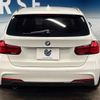 bmw 3-series 2019 -BMW--BMW 3 Series DBA-8E15--WBA8K12070A827226---BMW--BMW 3 Series DBA-8E15--WBA8K12070A827226- image 16