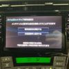 toyota prius 2014 -TOYOTA--Prius DAA-ZVW30--ZVW30-1794679---TOYOTA--Prius DAA-ZVW30--ZVW30-1794679- image 5