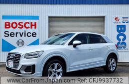 audi q2 2020 -AUDI--Audi Q2 ABA-GACHZ--WAUZZZGA3LA021565---AUDI--Audi Q2 ABA-GACHZ--WAUZZZGA3LA021565-