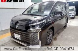 toyota voxy 2023 -TOYOTA 【釧路 300ﾜ5801】--Voxy MZRA95W--0009579---TOYOTA 【釧路 300ﾜ5801】--Voxy MZRA95W--0009579-