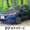 honda vezel 2016 -HONDA--VEZEL DAA-RU3--RU3-1129995---HONDA--VEZEL DAA-RU3--RU3-1129995- image 1