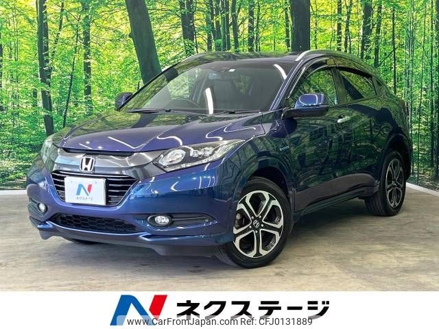 honda vezel 2016 -HONDA--VEZEL DAA-RU3--RU3-1129995---HONDA--VEZEL DAA-RU3--RU3-1129995- image 1