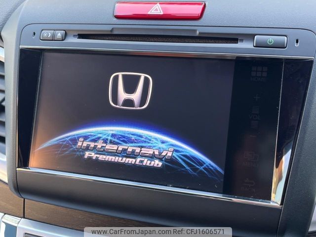 honda jade 2015 CFJ1606571 image 2