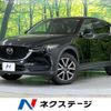 mazda cx-5 2018 CFJ1571796 image 1