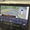 toyota alphard 2024 -TOYOTA--Alphard 6AA-AAHH45W--AAHH45-0018711---TOYOTA--Alphard 6AA-AAHH45W--AAHH45-0018711- image 6