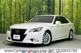 toyota crown-hybrid 2014 quick_quick_AWS210_AWS210-6062342