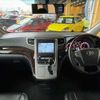 toyota alphard 2013 quick_quick_DBA-ANH20W_ANH20-8249375 image 6