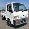 subaru sambar-truck 1996 CFJ1446855 image 3