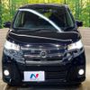 nissan dayz 2016 -NISSAN--DAYZ DBA-B21W--B21W-0321699---NISSAN--DAYZ DBA-B21W--B21W-0321699- image 15