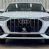 audi q3 2020 quick_quick_3DA-F3DFGF_WAUZZZF3XL1106275 image 12