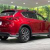 mazda cx-5 2017 -MAZDA--CX-5 LDA-KF2P--KF2P-113642---MAZDA--CX-5 LDA-KF2P--KF2P-113642- image 18