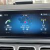 mercedes-benz gls-class 2020 -MERCEDES-BENZ--Benz GLS 3DA-167923--W1N1679232A205379---MERCEDES-BENZ--Benz GLS 3DA-167923--W1N1679232A205379- image 21