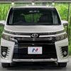 toyota voxy 2014 -TOYOTA--Voxy DBA-ZRR80W--ZRR80-0091887---TOYOTA--Voxy DBA-ZRR80W--ZRR80-0091887- image 16