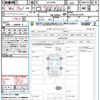 toyota alphard 2019 quick_quick_AGH30W_AGH30-0272243 image 21