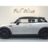 mini mini-others 2023 -BMW--BMW Mini 3DA-XY15MW--WMW22DJ0702U11499---BMW--BMW Mini 3DA-XY15MW--WMW22DJ0702U11499- image 1