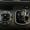 toyota noah 2015 CFJ1856968 image 14