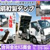 isuzu elf-truck 2007 GOO_NET_EXCHANGE_0702161A30250217W003 image 2