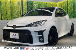 toyota yaris 2022 -TOYOTA--Yaris 5BA-MXPA12--MXPA12-0004550---TOYOTA--Yaris 5BA-MXPA12--MXPA12-0004550-